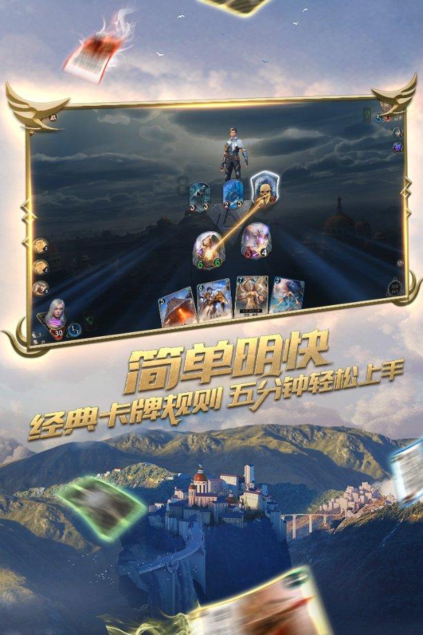 超数码宝贝4.0