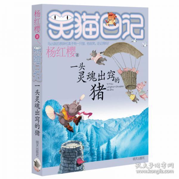 那些因为家长催婚而仓促结婚的人后来都怎么样了？
