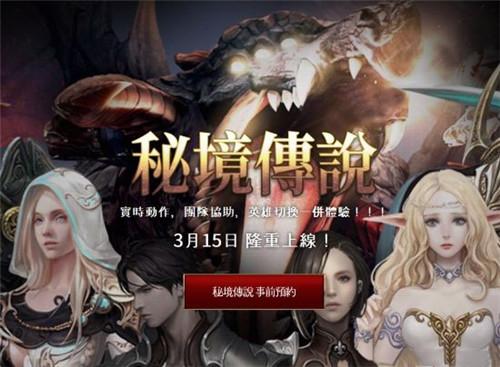 迷你高尔夫大挑战选关版