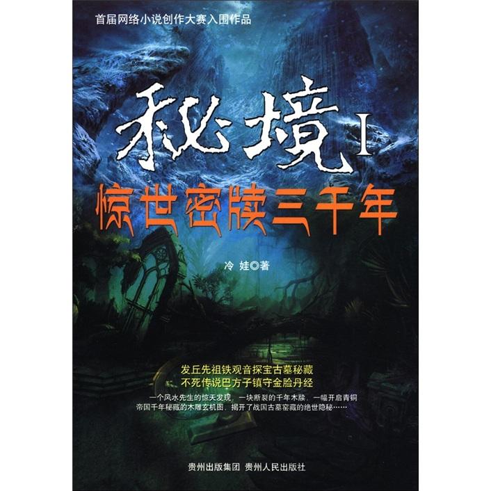 一个大问题