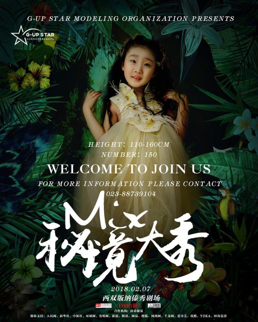 要这本小说的全本TXT,,谁有请百度云分享过来~~-有问必答平台