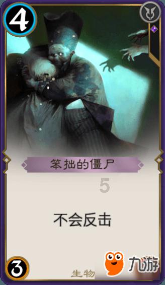 硕大的苹果