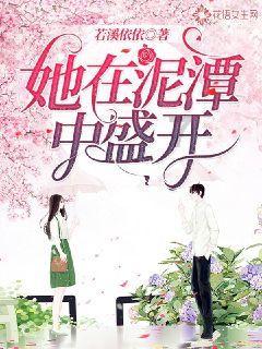坑爹密室逃脱