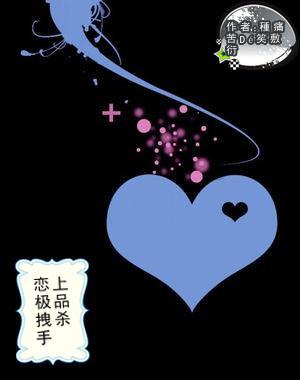 游客打破盖碗盖子遭索赔200元嫌贵，报警后摊主反悔：只要盖子不要钱