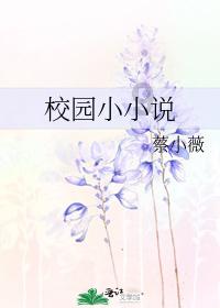 逃离空旷大街
