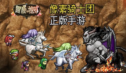 大脚车越野竞速