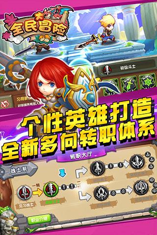 法国投降，戴高乐晚年回忆道，太多人在凡尔登被德军打成了神经病