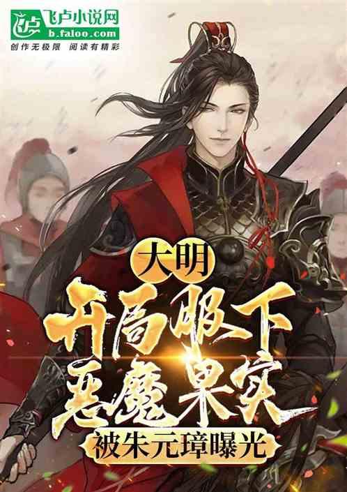 怎样克服拖延症游戏画面