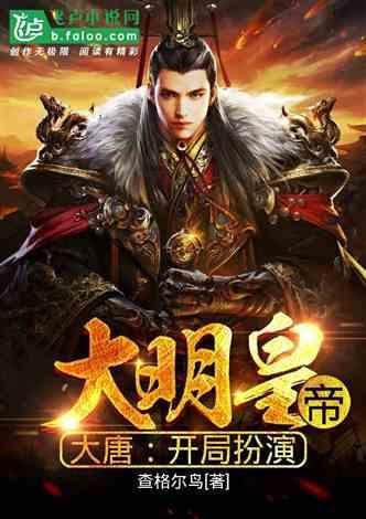 我是一个准大学生，想问一下在大学学习买笔记本电脑是否很必要游戏画面