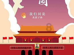 刺客信条起源