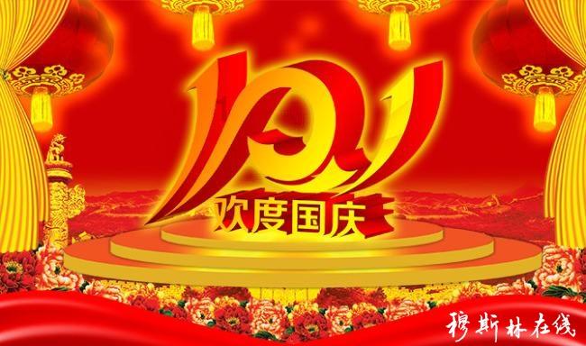 王霜发文谈英超首秀：享受这样的赛事，享受与高水平球员较量