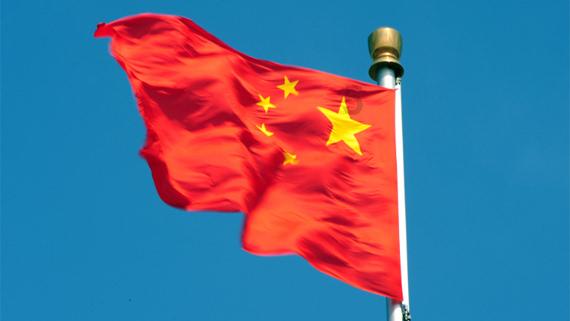 阴阳师