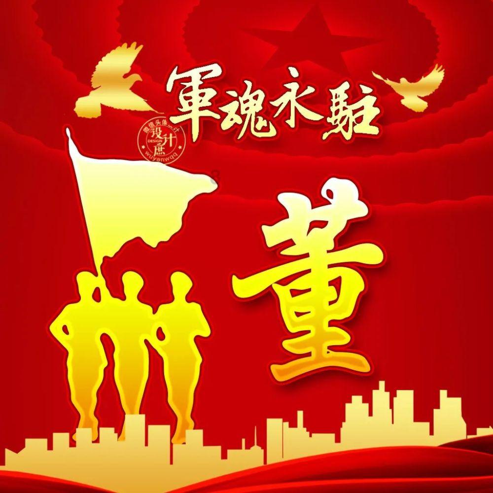 失忆症：黑暗后裔