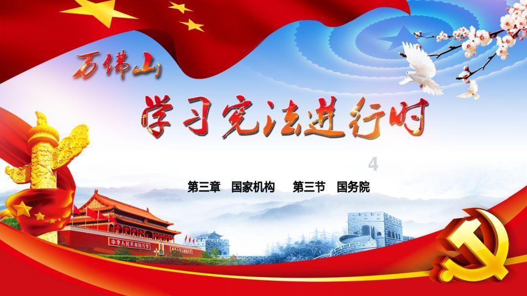 逗小猴开心系列184