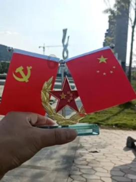 卑鄙的小妖精