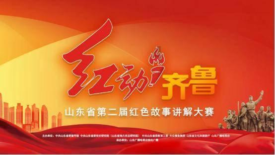 春晚彩排暴露明星素质：岳云鹏脱帽鞠躬，有人却随地吐口香糖
