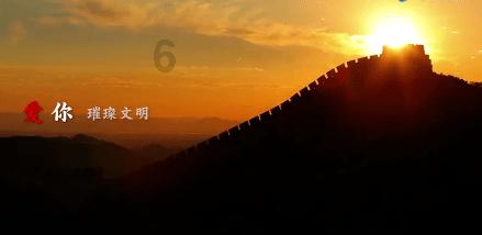 动物帮帮忙保卫家园