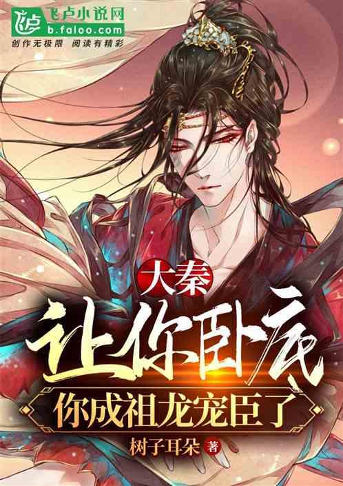 异星探险家