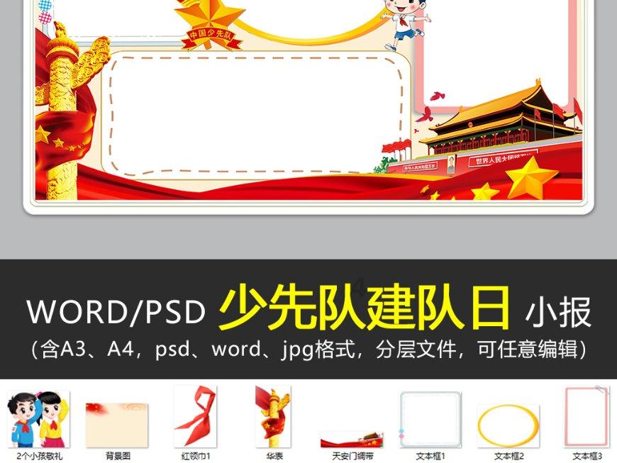 天津渤海银行女排:细节还需提高,拼搏才有机会