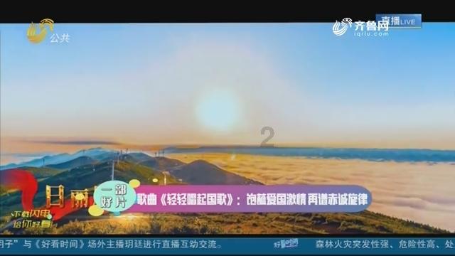 丧尸围城4