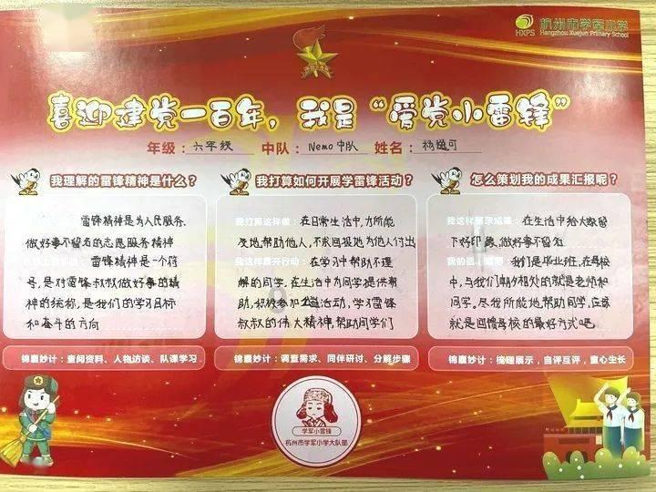 下好“先手棋” 西安高新区发布优化营商环境九条措施