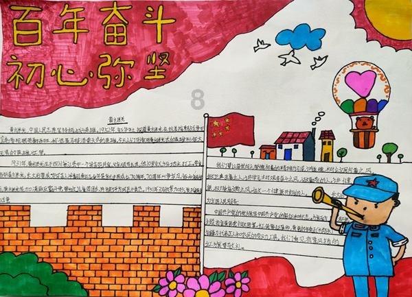婆媳关系，如何处理好？游戏画面