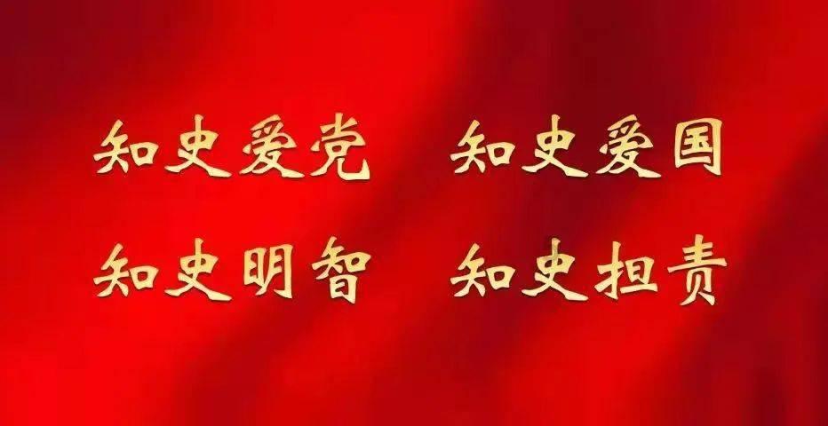 塔科马