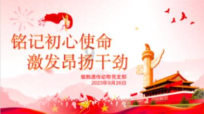 韩国皇太子二战结束后回国,为何遭到韩国拒绝?