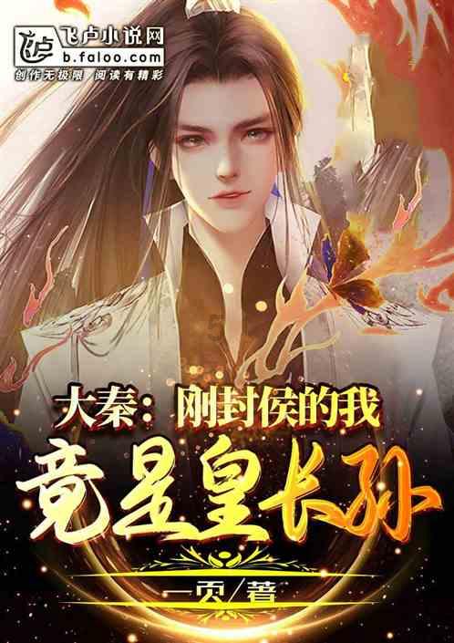肾囊肿有何方法去除？游戏画面