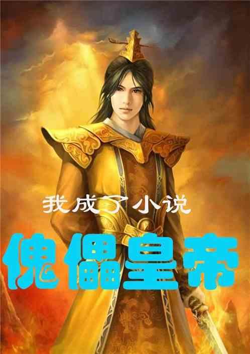 退休金全部统一标准游戏画面