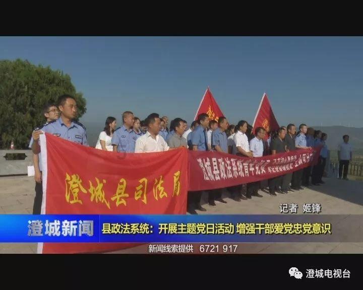 几何霓虹冲刺4无敌版