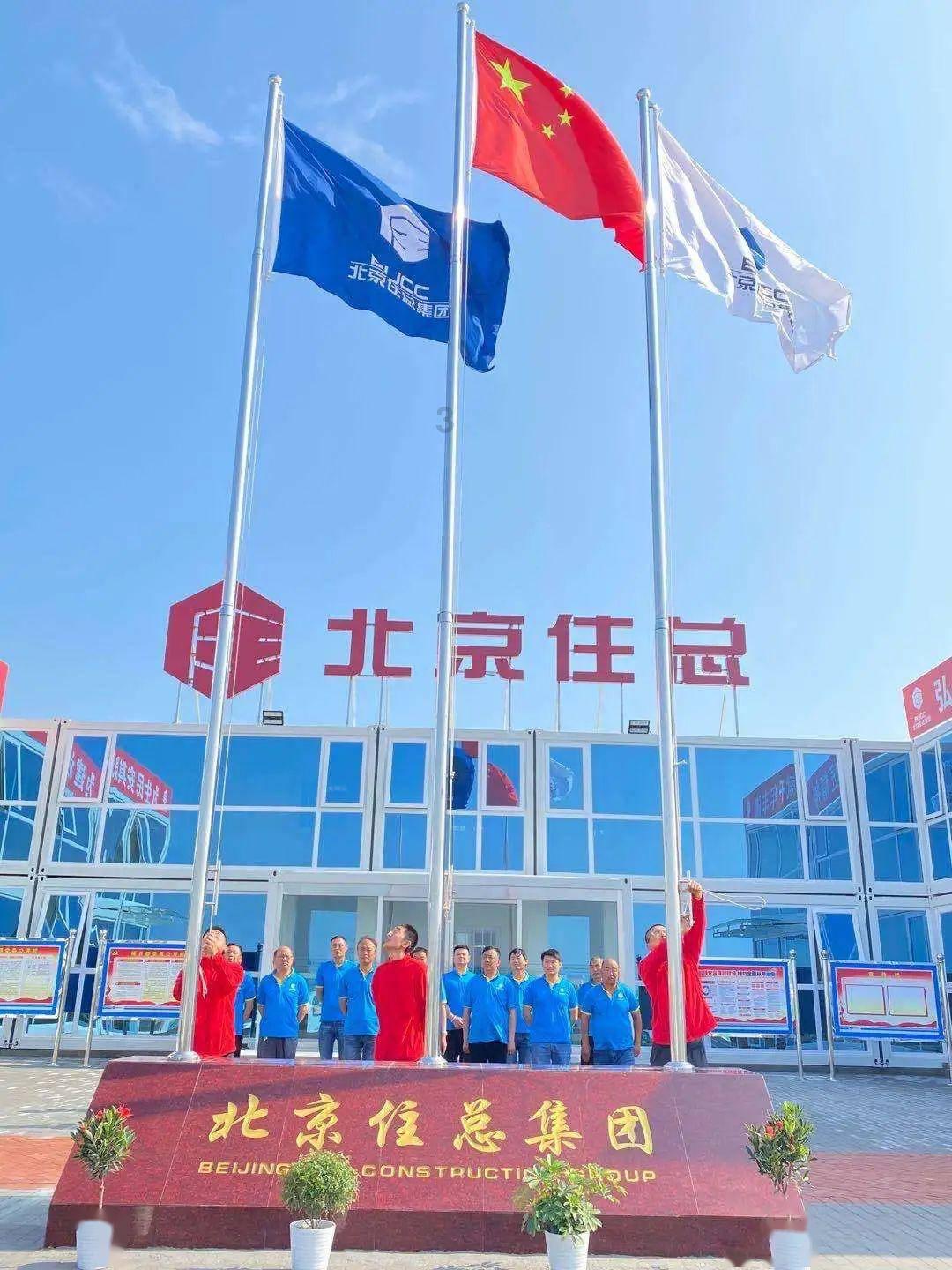笔趣阁app下载正版官网免费游戏画面
