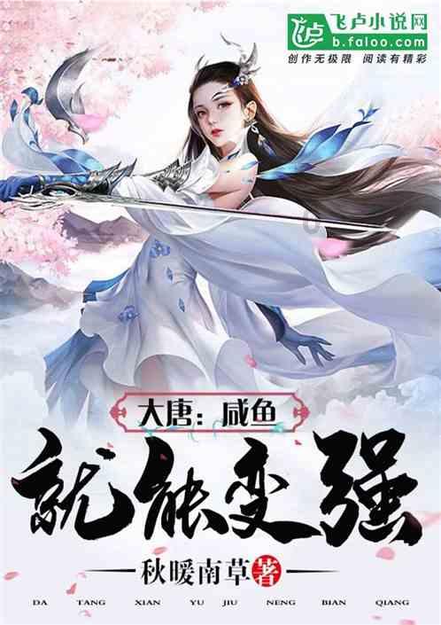 深深房A预计2023年净亏损1.9亿元—2.8亿元