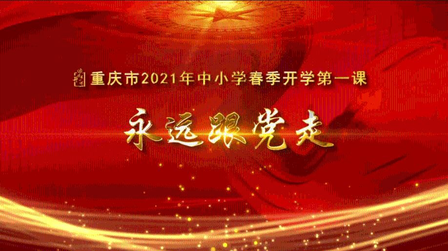 了不起的麦瑟尔夫人