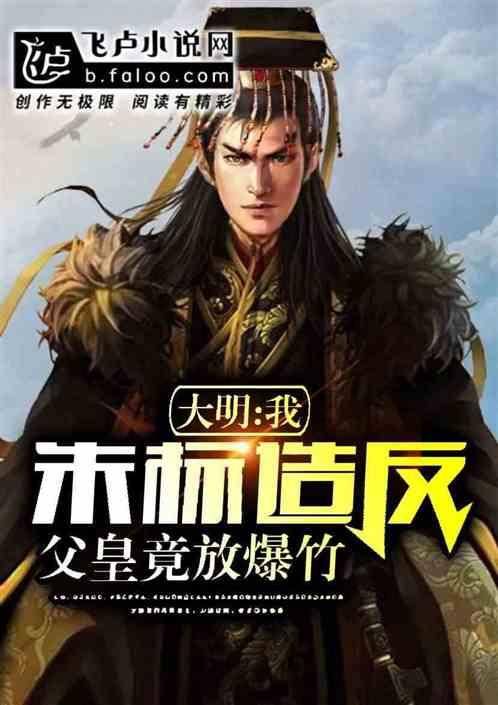 九牧智能马桶时不时自动冲水怎么解决？游戏画面