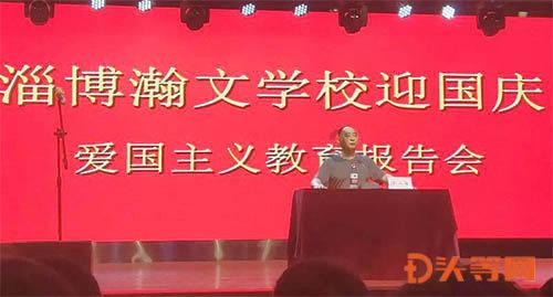 《第二十条》发预告片：马丽为保护儿子讨说法，雷佳音遇难题