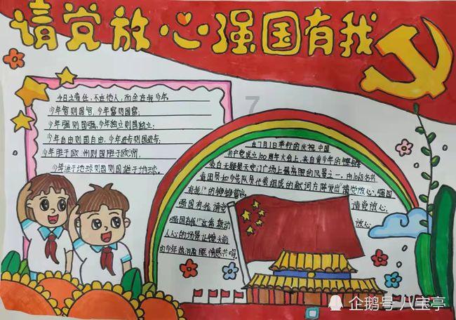 莫兰迪色系