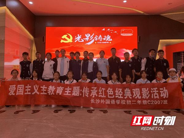 以能动司法止“诉”于“源”  打造诉源治理新“枫”景