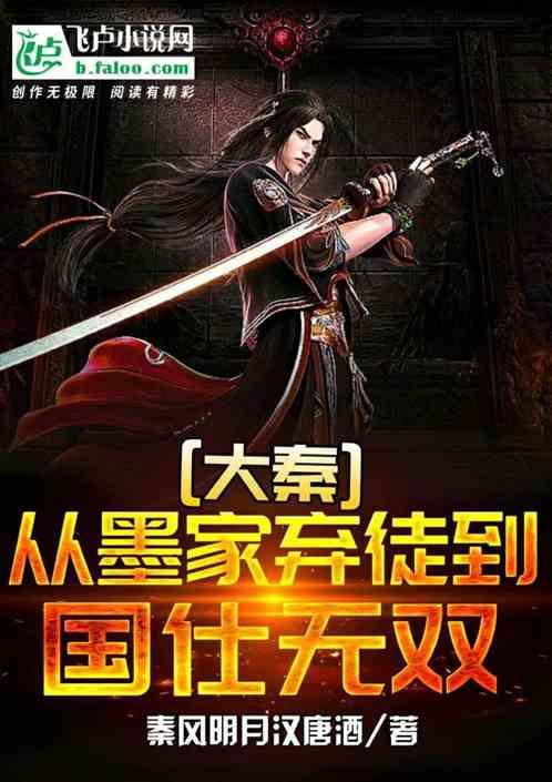 厦门一女主播醉酒被查!