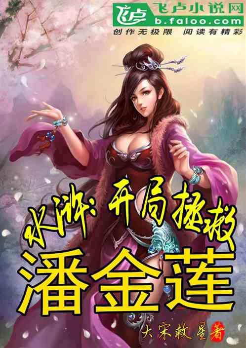装甲坦克大战