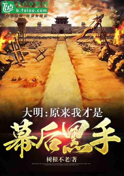 “吝啬”邵逸夫：一生捐了三万栋逸夫楼，为何有的“逸”字少一点