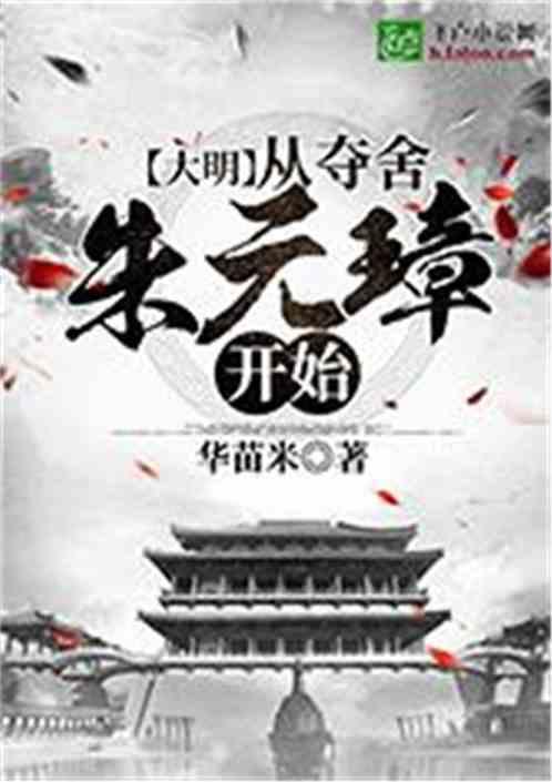 重庆一景区有游客集体高呼退票,工作人员:游客贸然上山电车没电堵在半山腰了