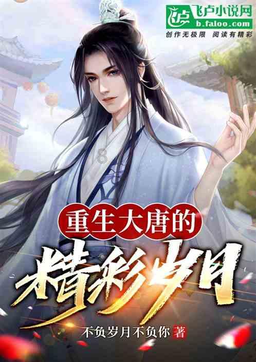 首秀6分,辽宁男篮新援展现投射能力,张镇麟送9助攻,新技能进化