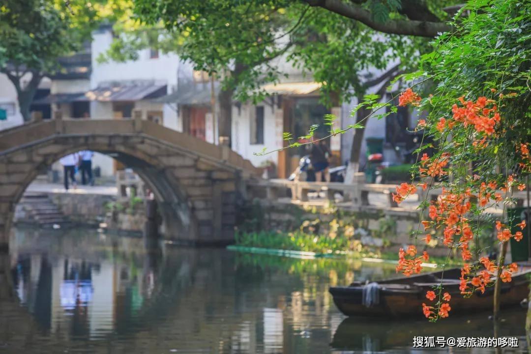 375每位数中间加什么符号等于4？游戏画面