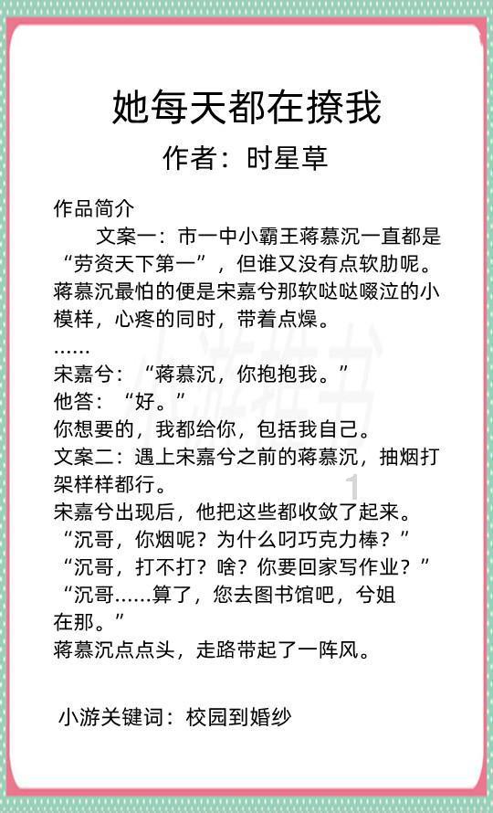 两会声音｜鲍建明委员：提升资源化利用水平 加快建设“无废城市”